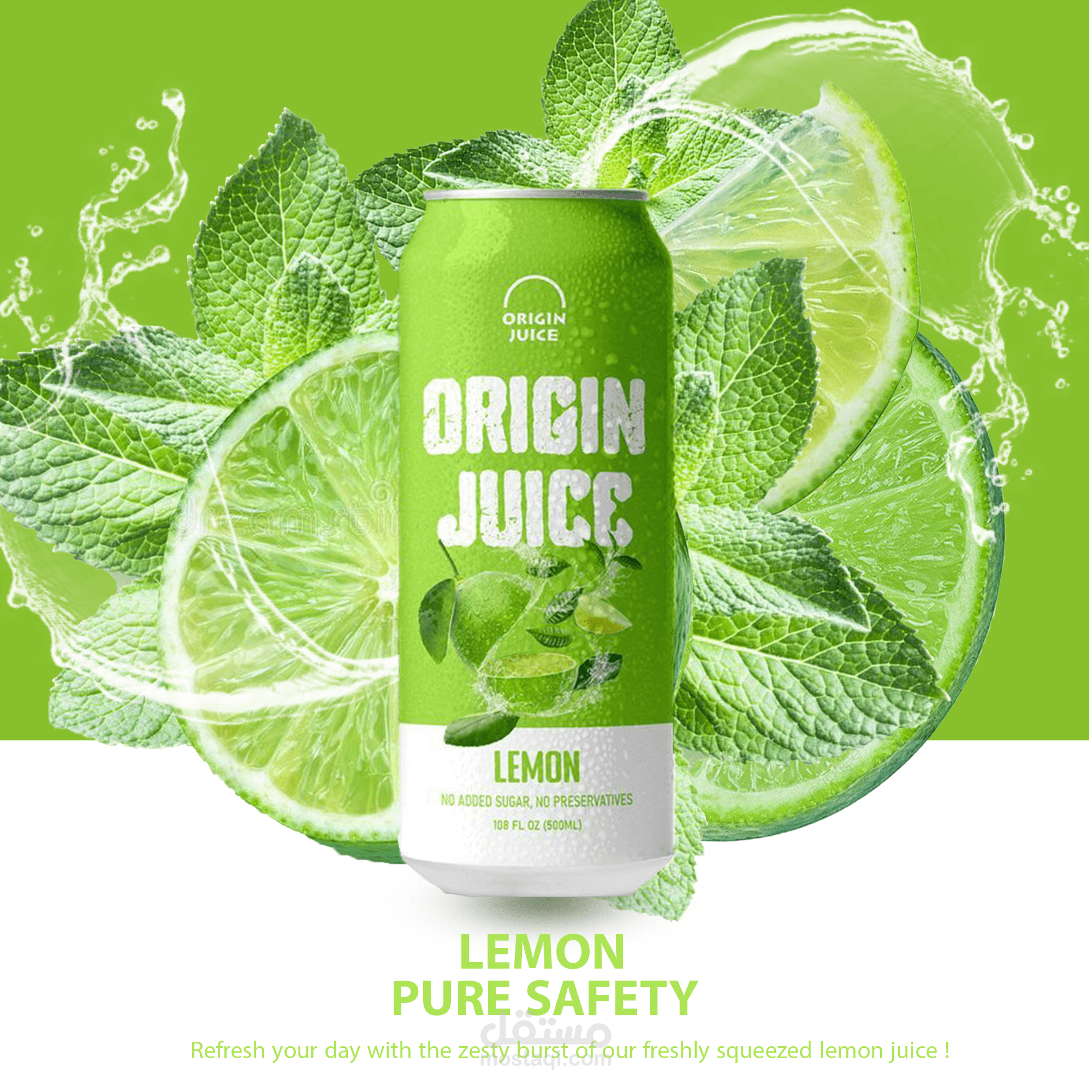 Lemon Juice