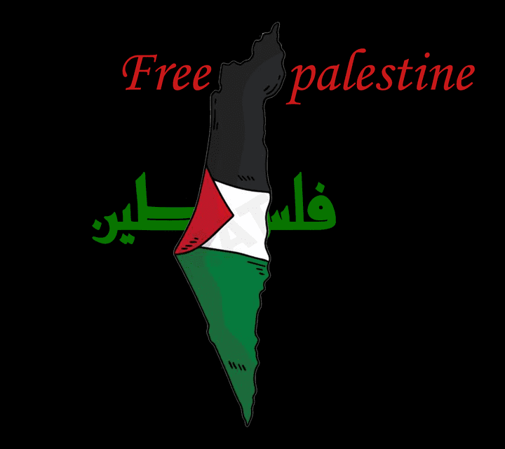 free palestine