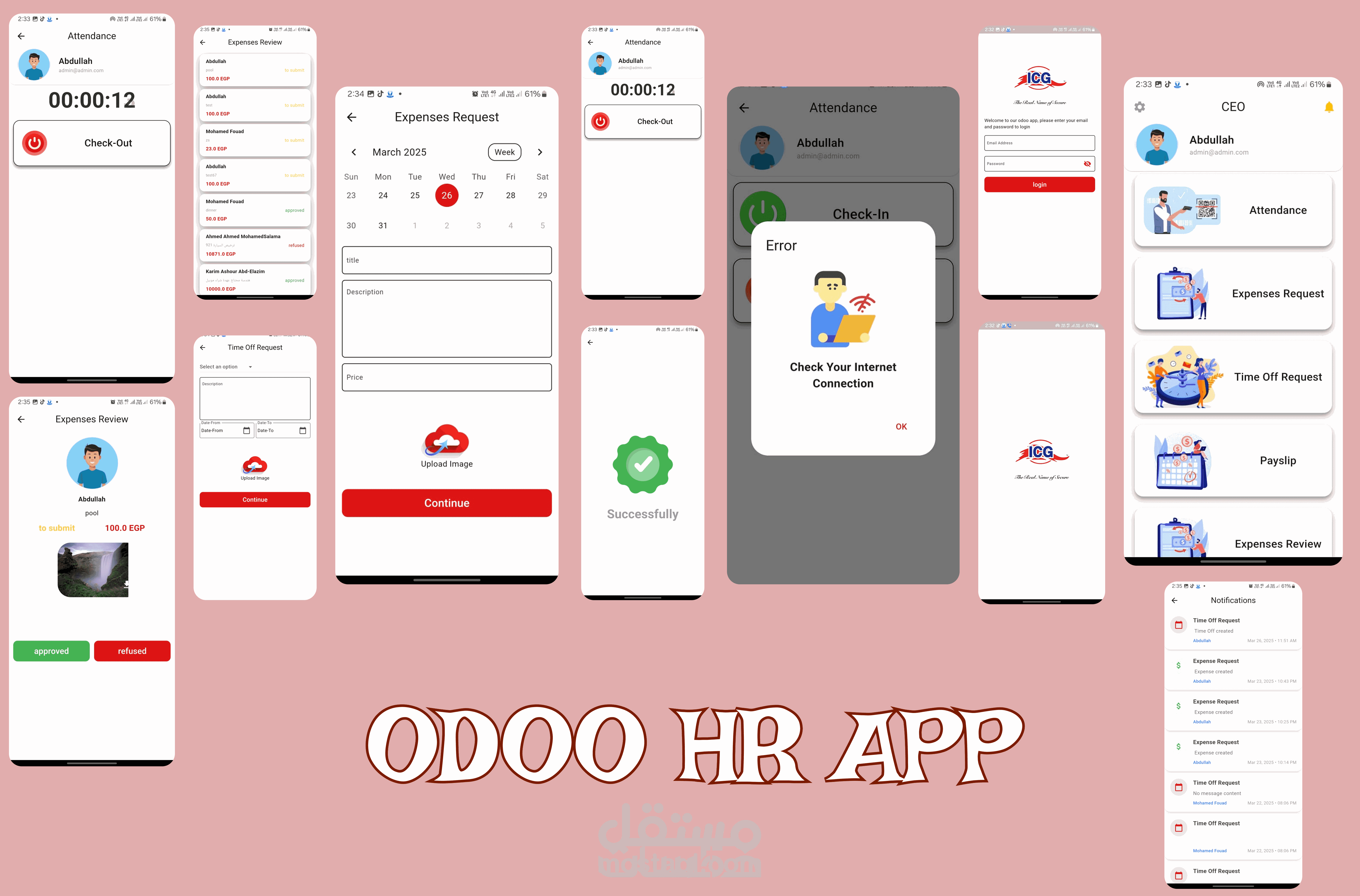 Odoo HR app