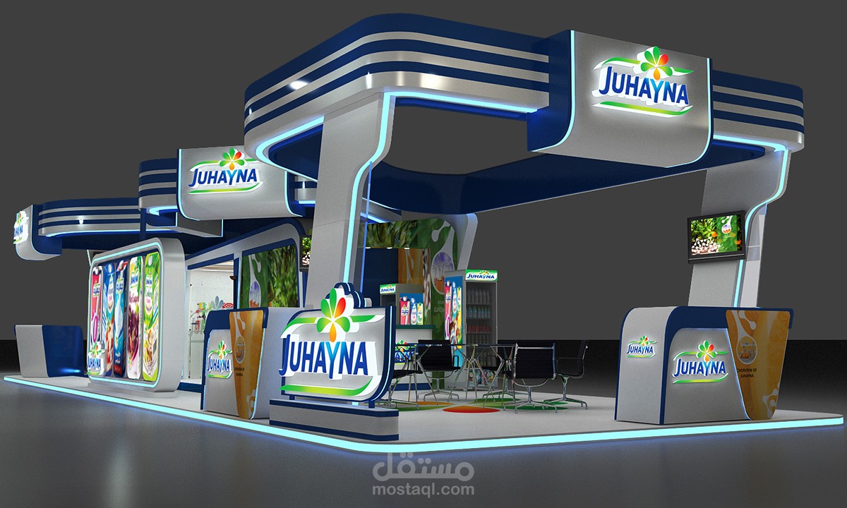 Booth Juhayna