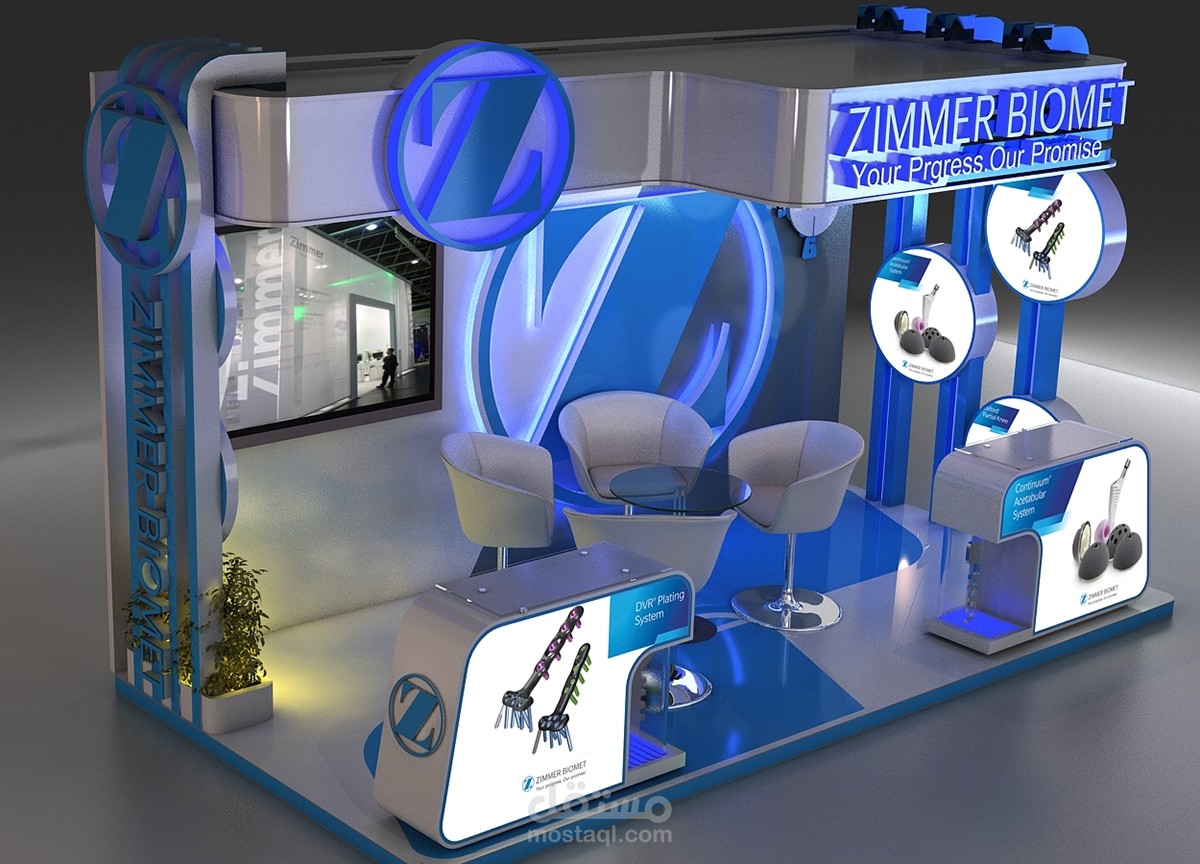 Booth zimmer