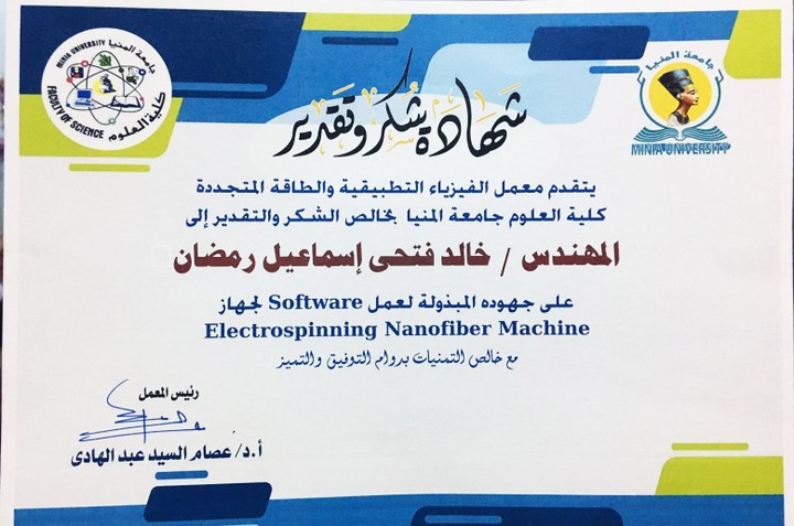 Electrospinning nano Fiber machine