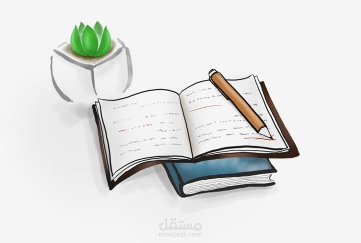 ترجمه