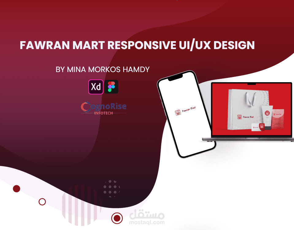 Fawran Mart Responsive UI/UX Design | مستقل