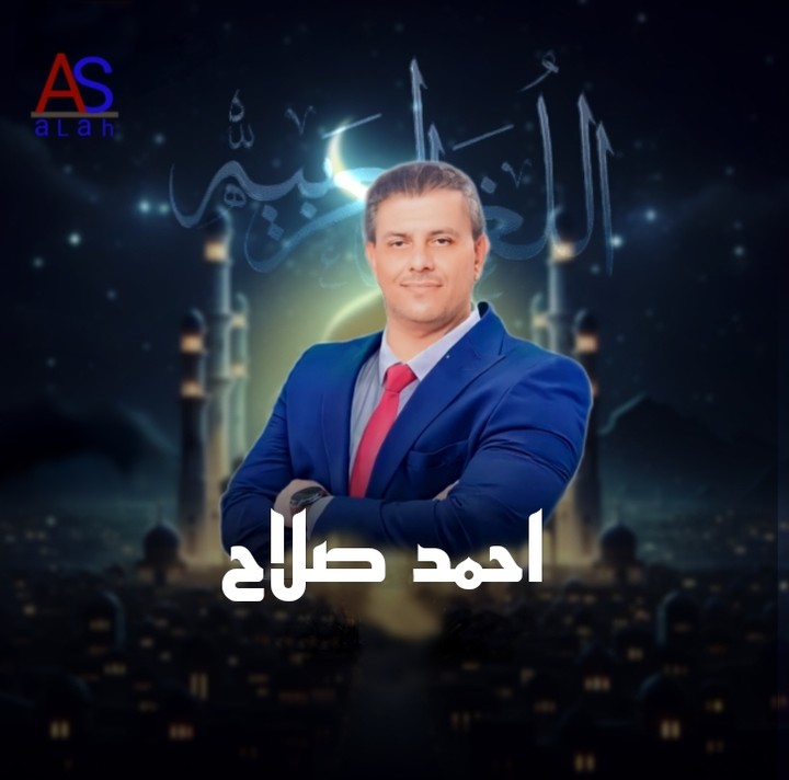 تصميم  بوستر