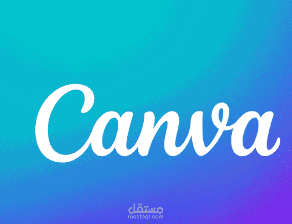  canva 