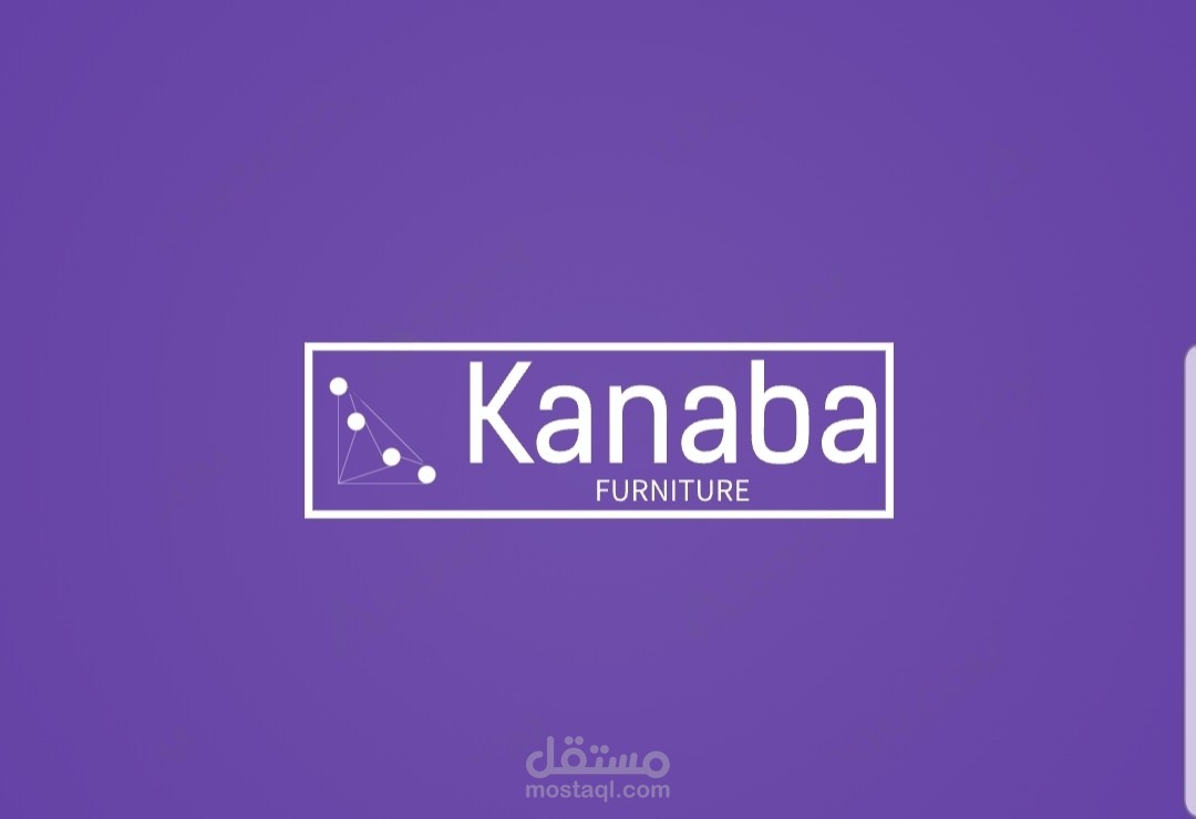 Kanaba | مستقل