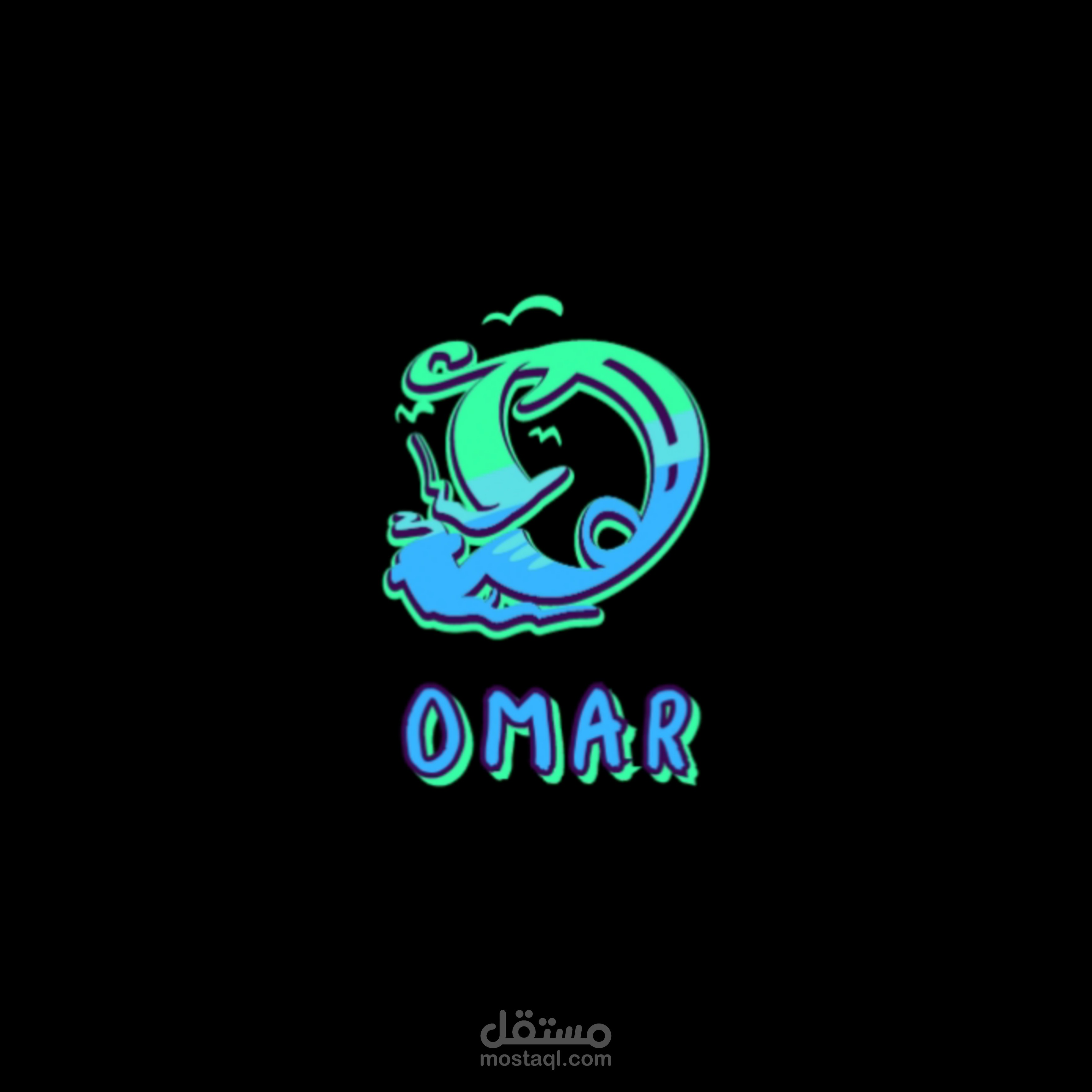 logo-with-my-name