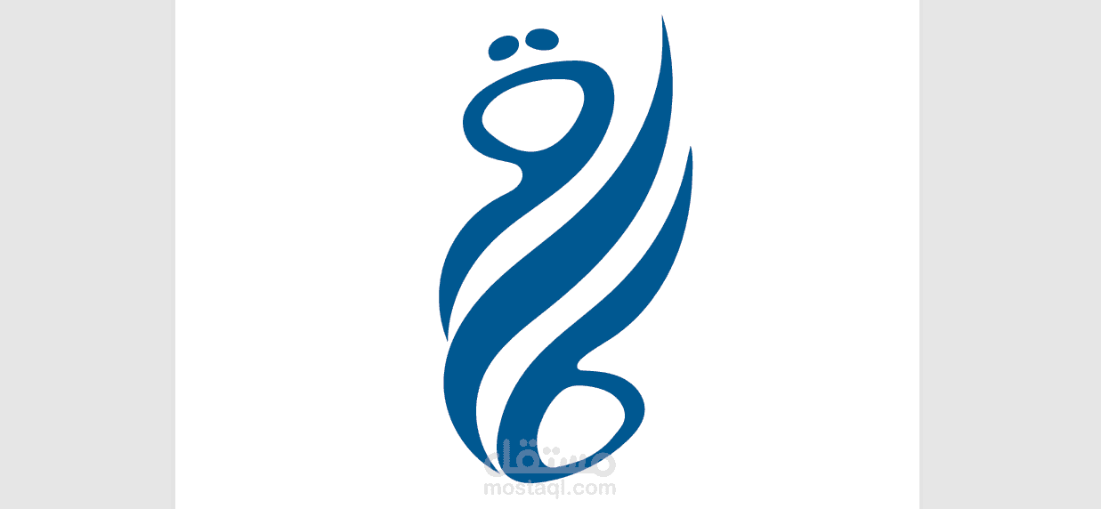 تصميم شعارات