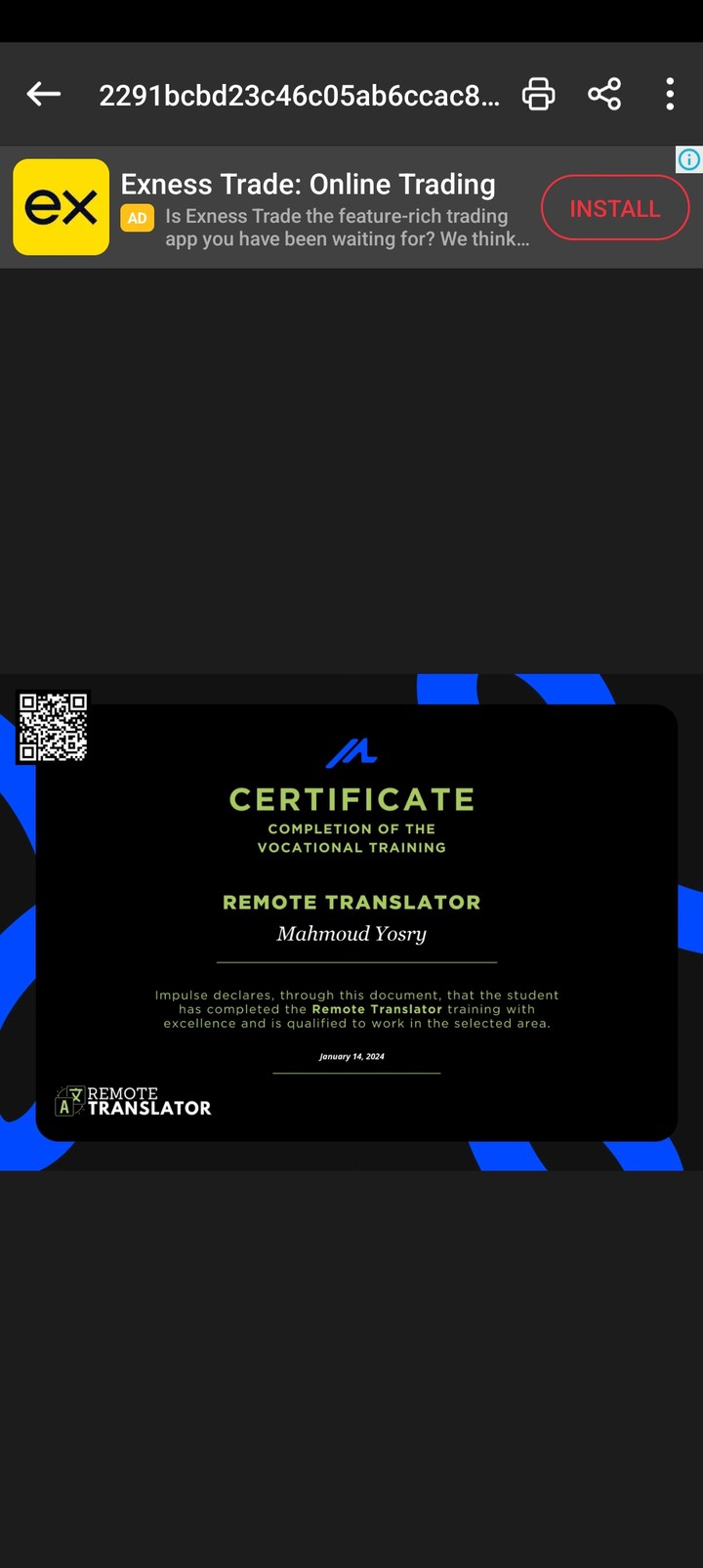 Translator