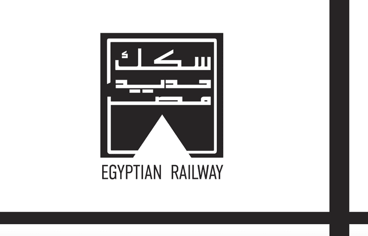 Rail way logo