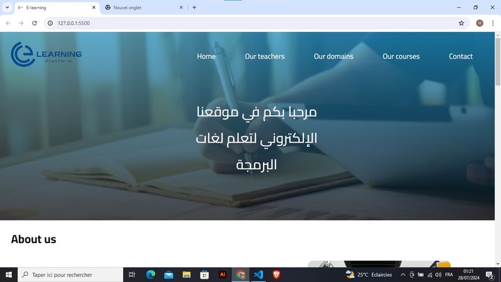 e-learning platfoem منصة تعليمية