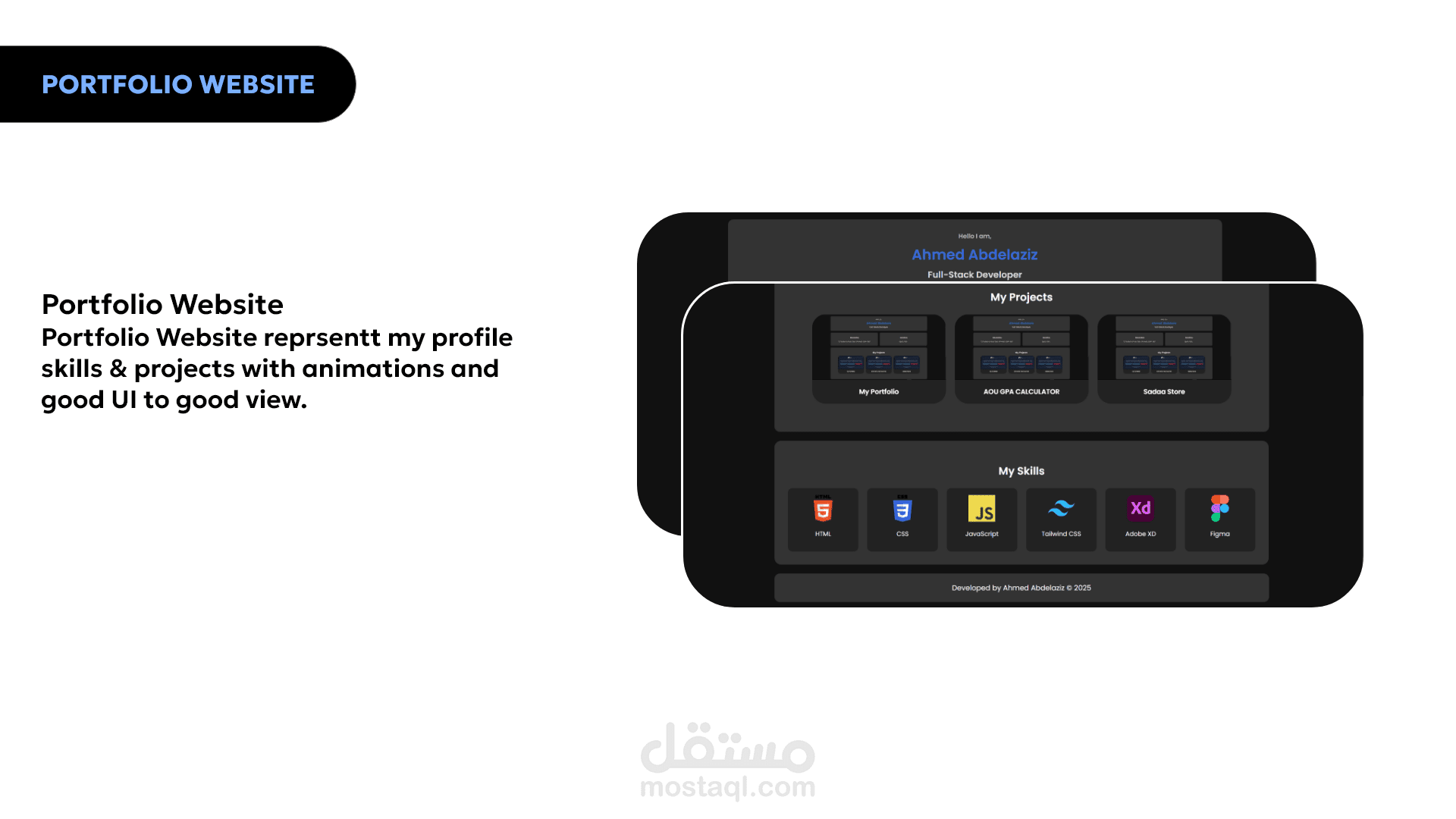 Portfolio - موقع بورتفوليو