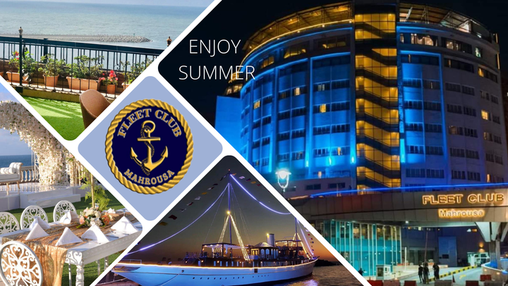 facebook cover for elmahrousa hotel