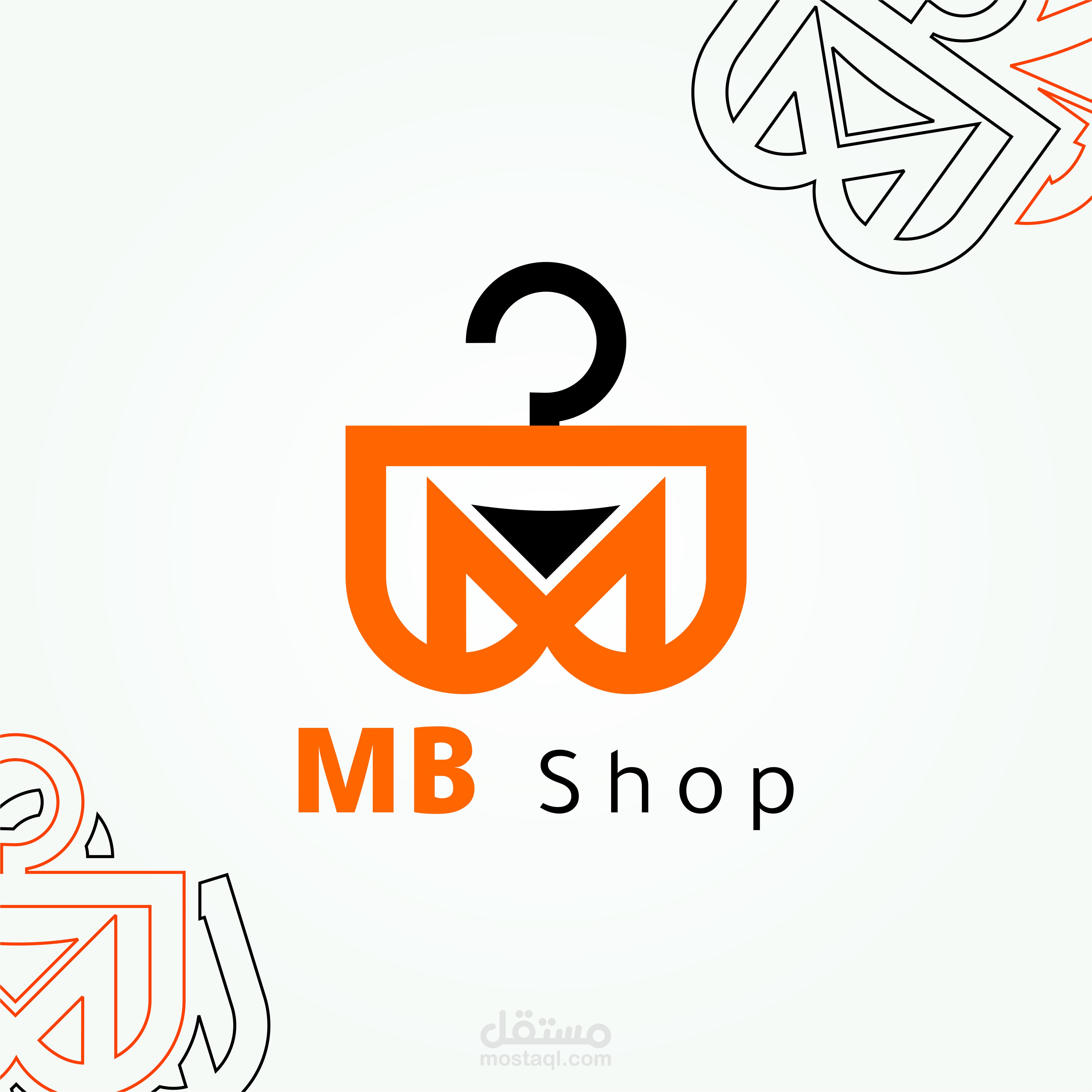 MB Shop "محل ملابس"