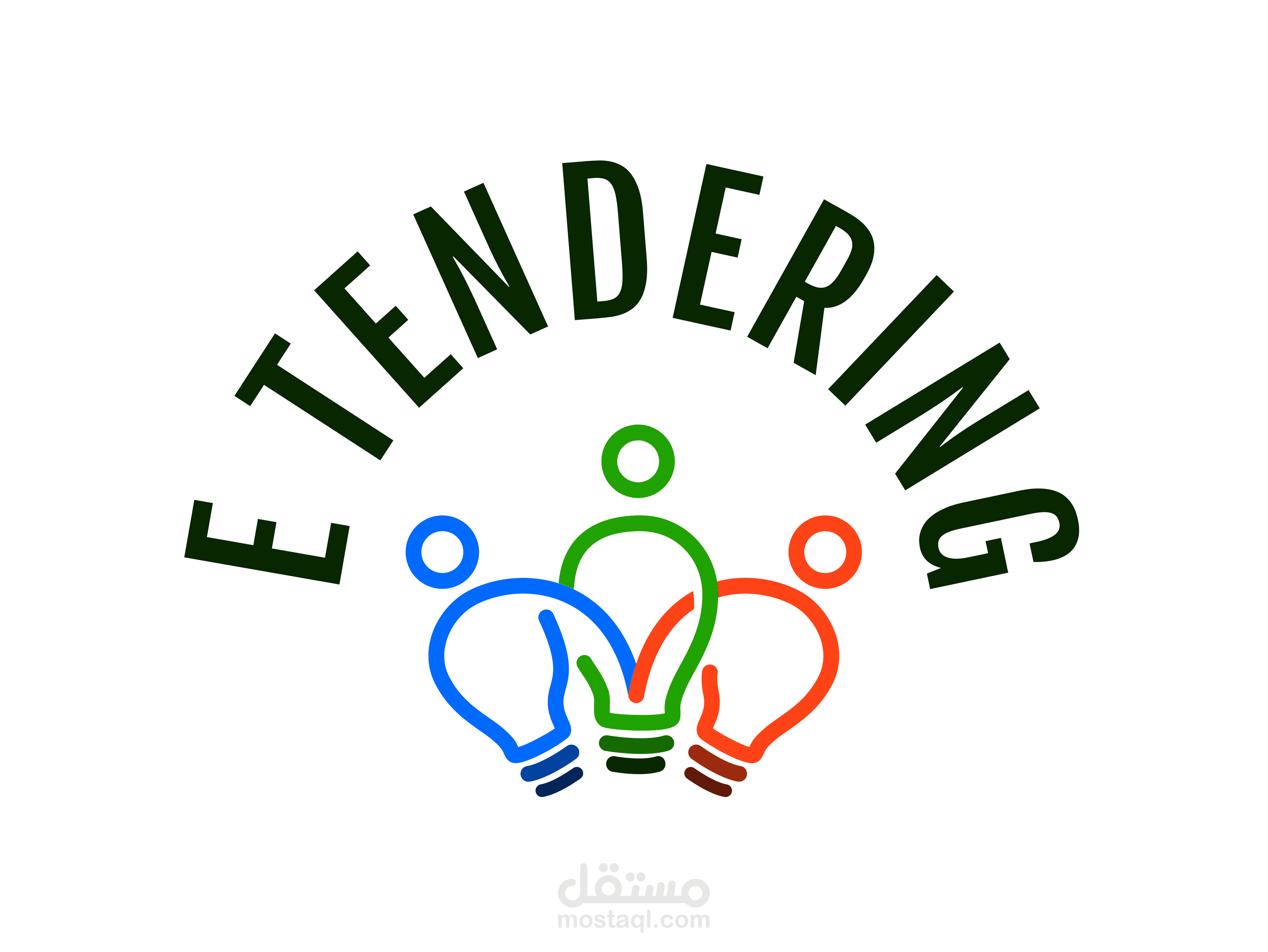 E Tendering