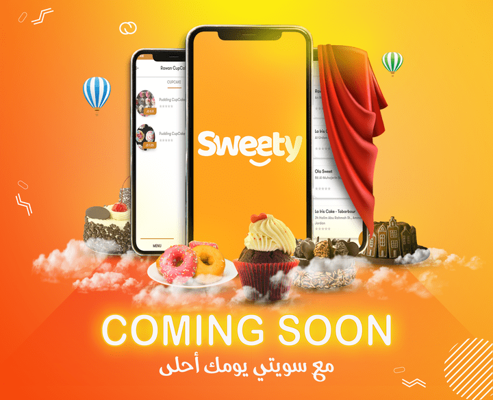 تصميم إعلان تطبيق موبايل ( محل حلويات Sweety )