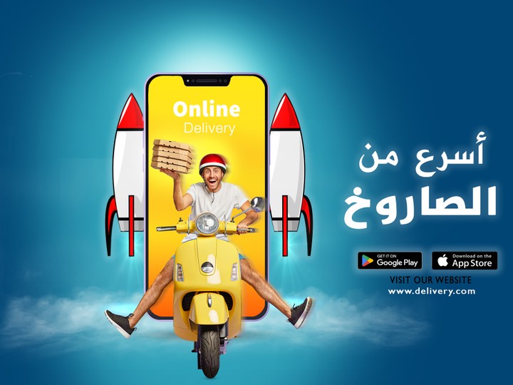 Social media advertisement Design for a mobile application (delivery company)