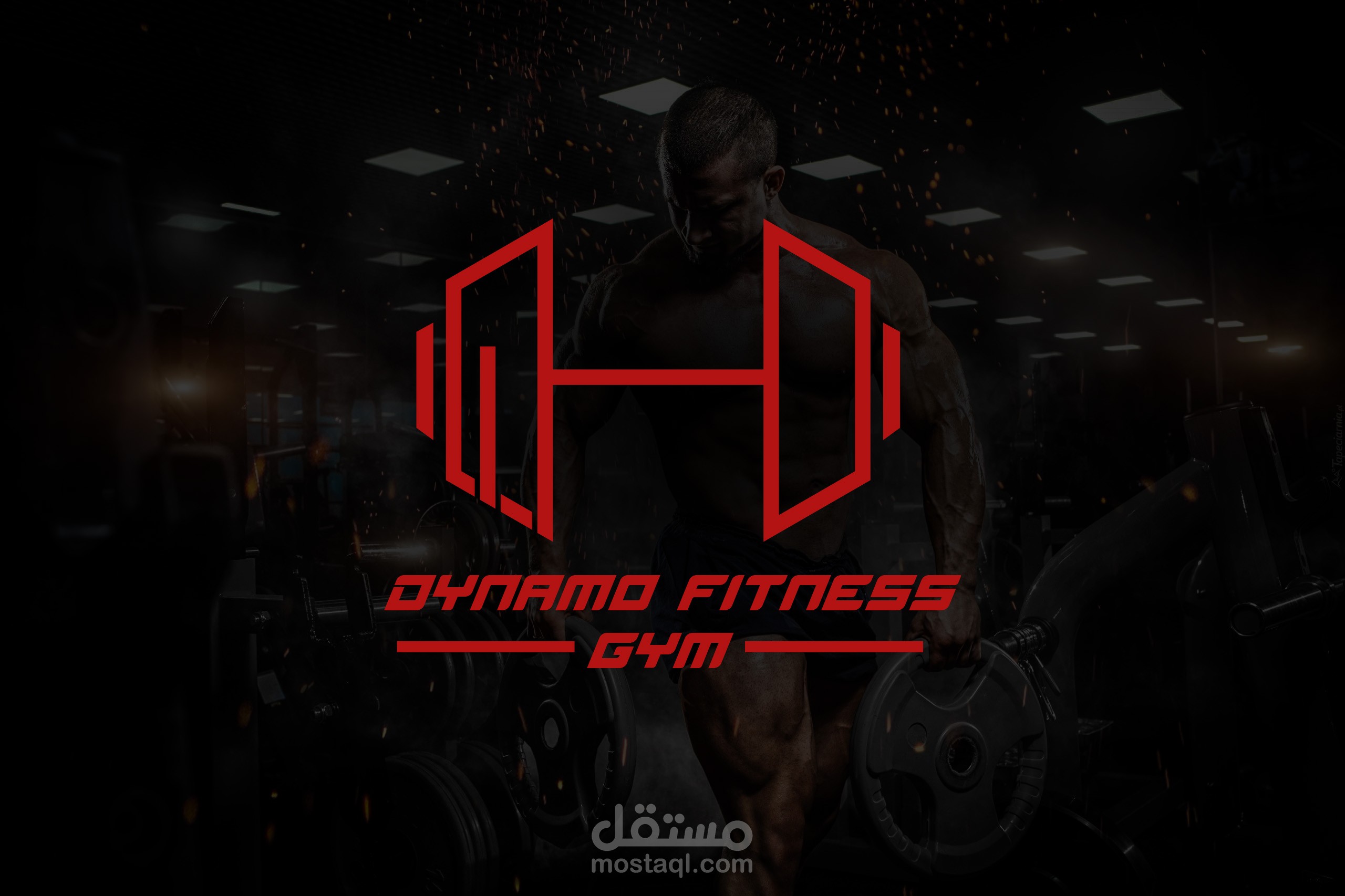 لوجو(شعار) لجيم باسم dynamo fitness gym