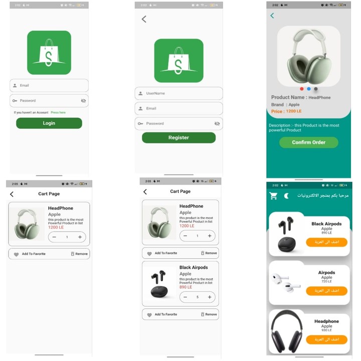 Mobile App For Electronic Shop