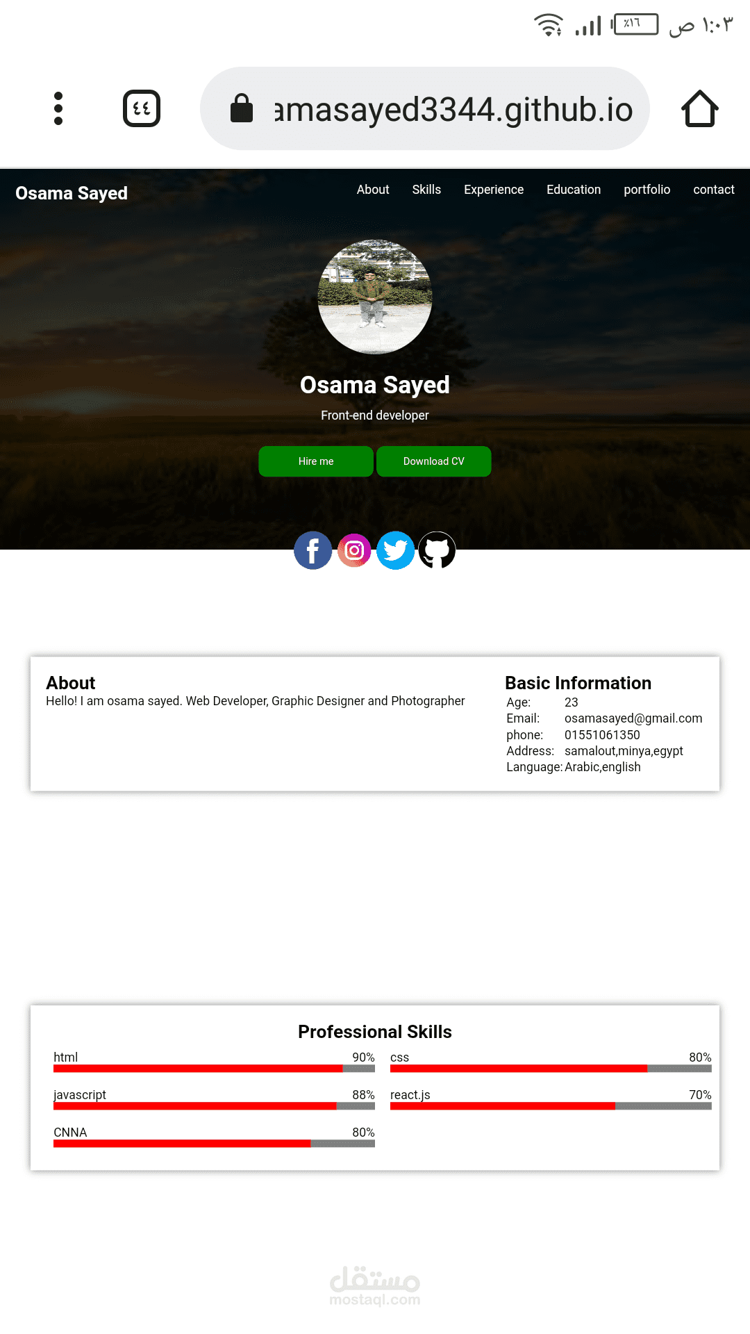 Personal website