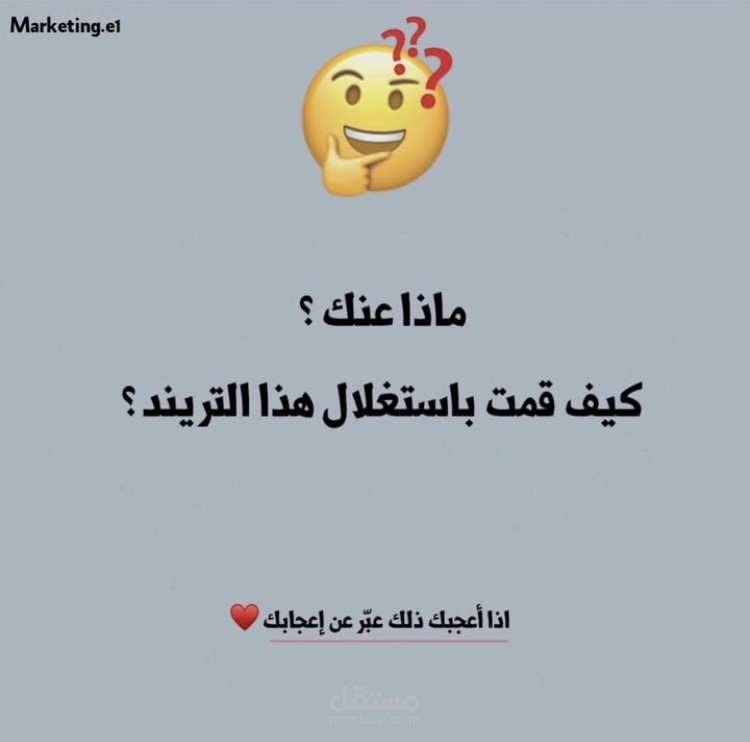 وظائف كتابة محتوى