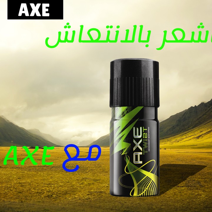 AXE Fresh