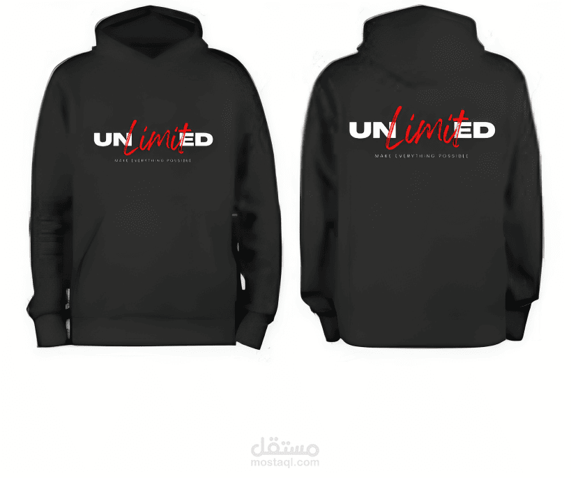 Sweatshirt design | مستقل