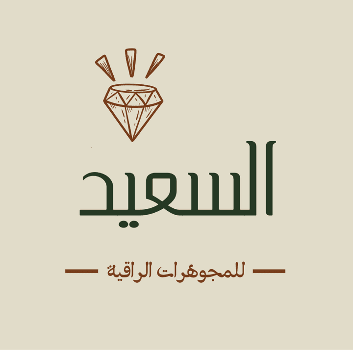 تصميم شعار