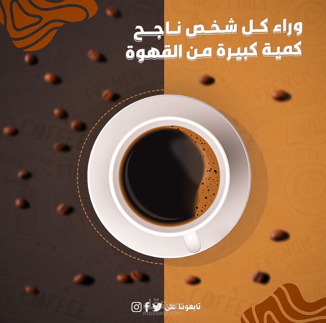 تصميم سوشيل ميديا    احترافي