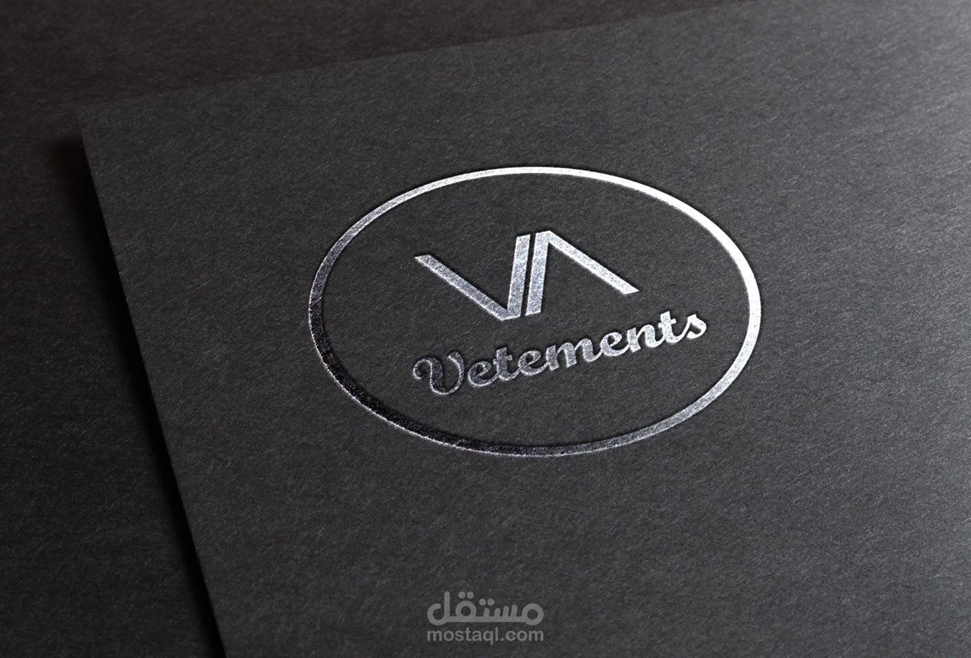 vetements logo branding