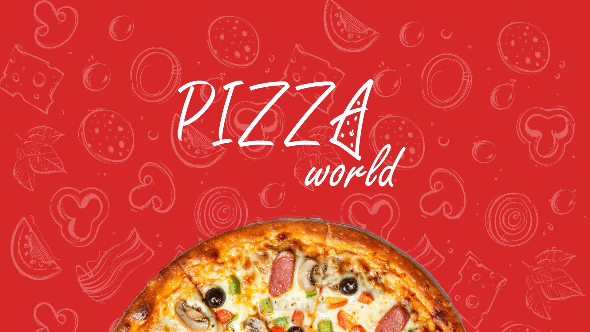 تصميم لوجو لمطعم Pizza World | مستقل