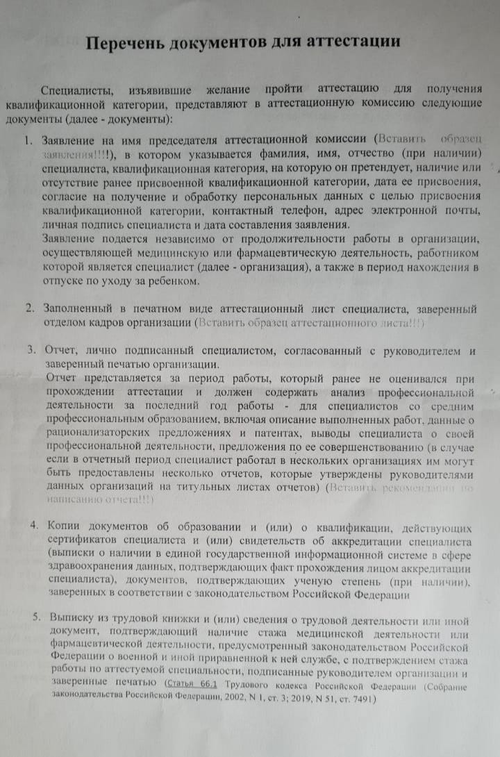 Россия, Воронеж, улица Тимирязева, 8 | مستقل