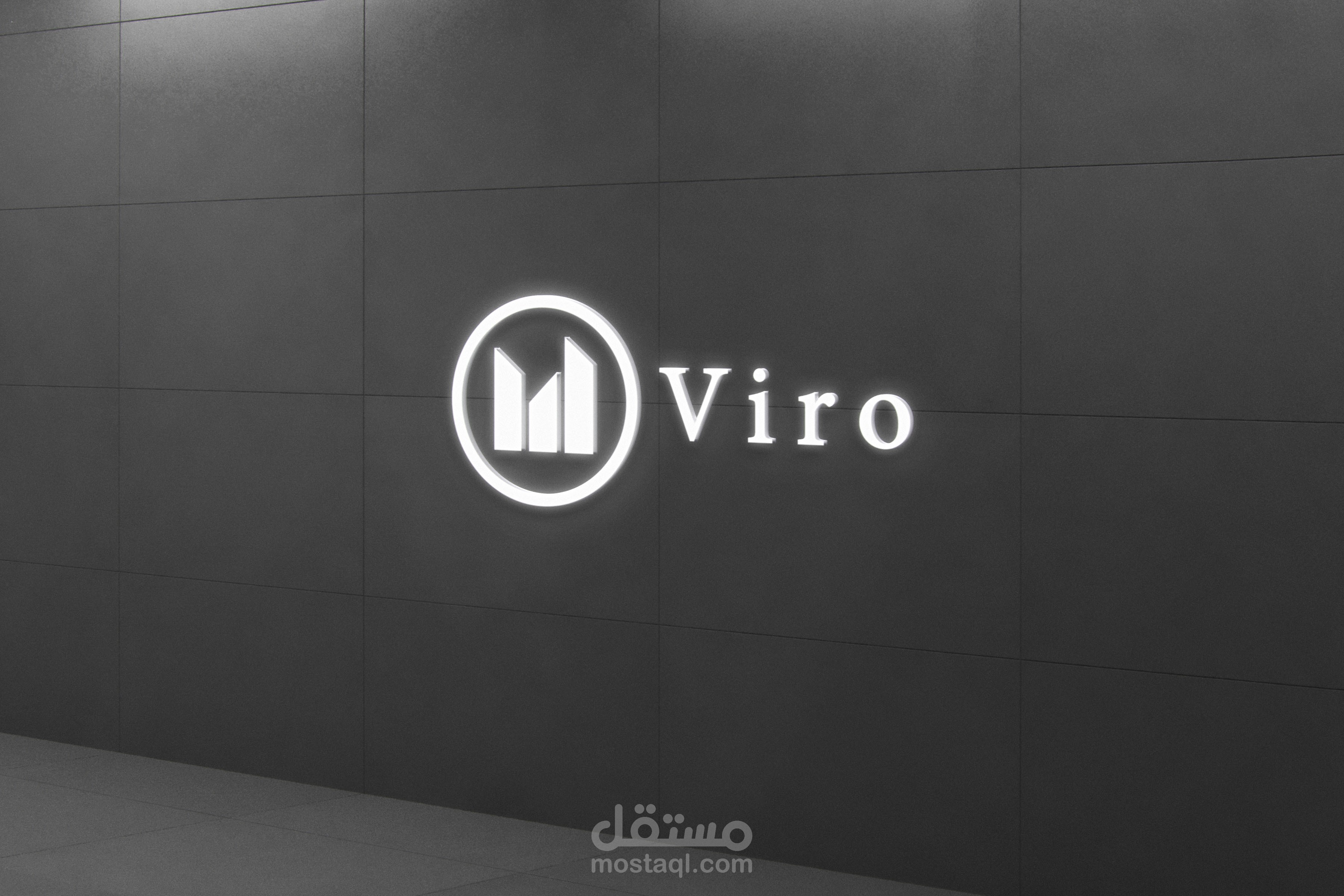 logo viro | مستقل