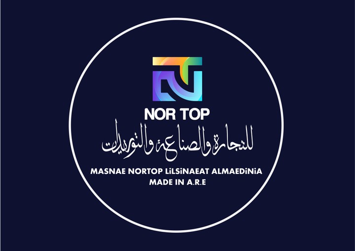 Logo nor top