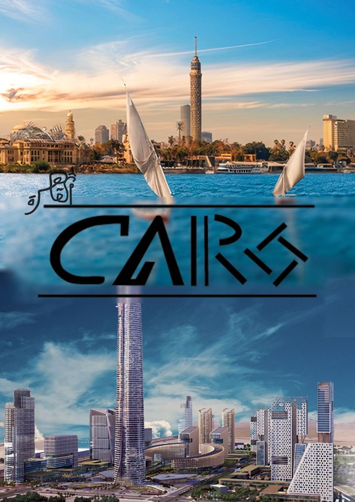 Cairo LOGO