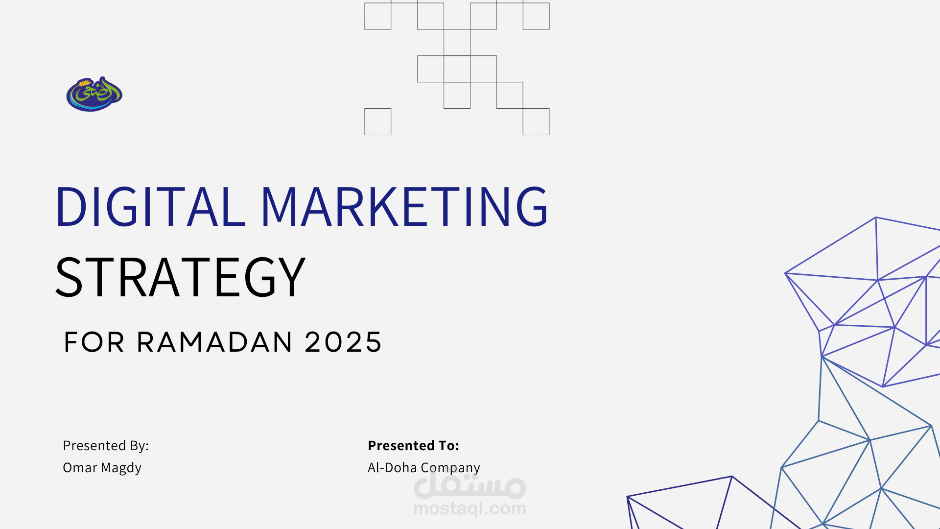 Al-Doha Digital Marketing Strategy For Ramadan 2025