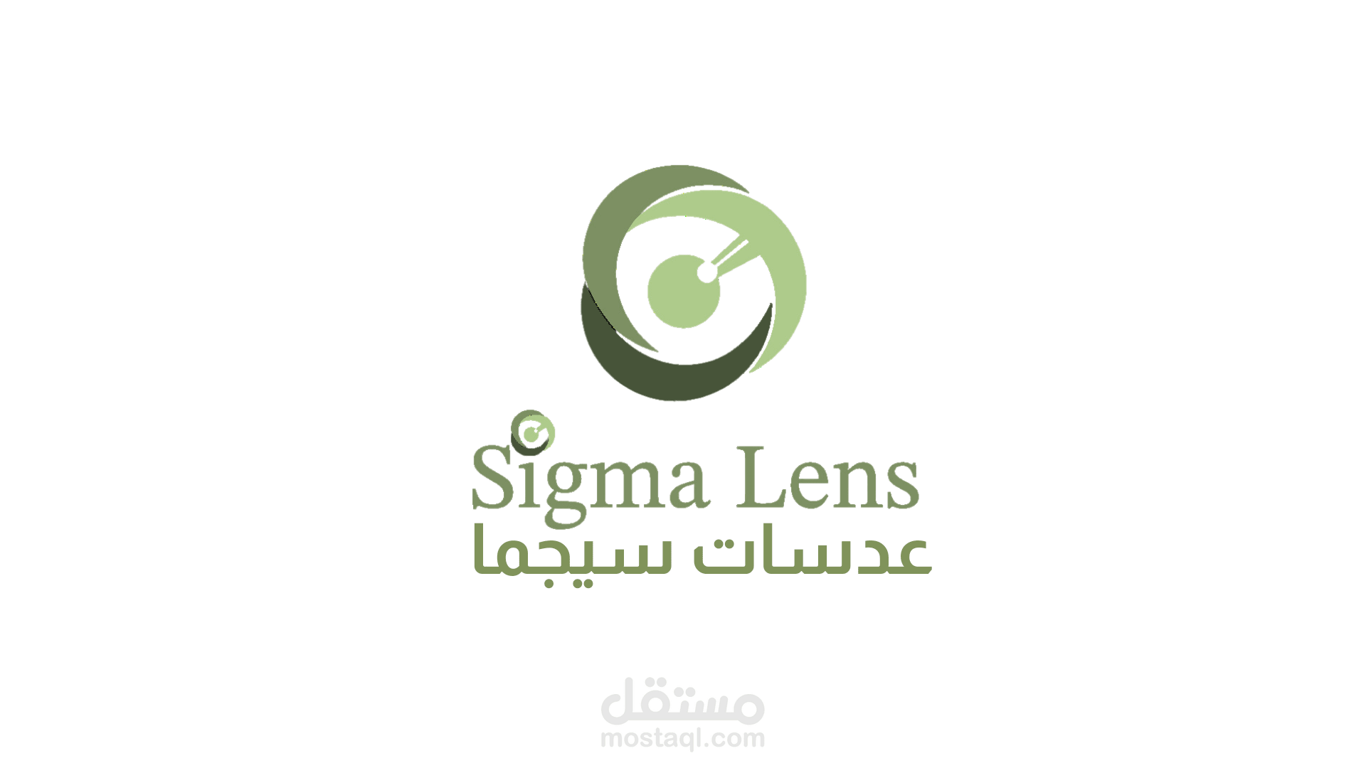 موقع شركة لمصنع عدسات سيجما