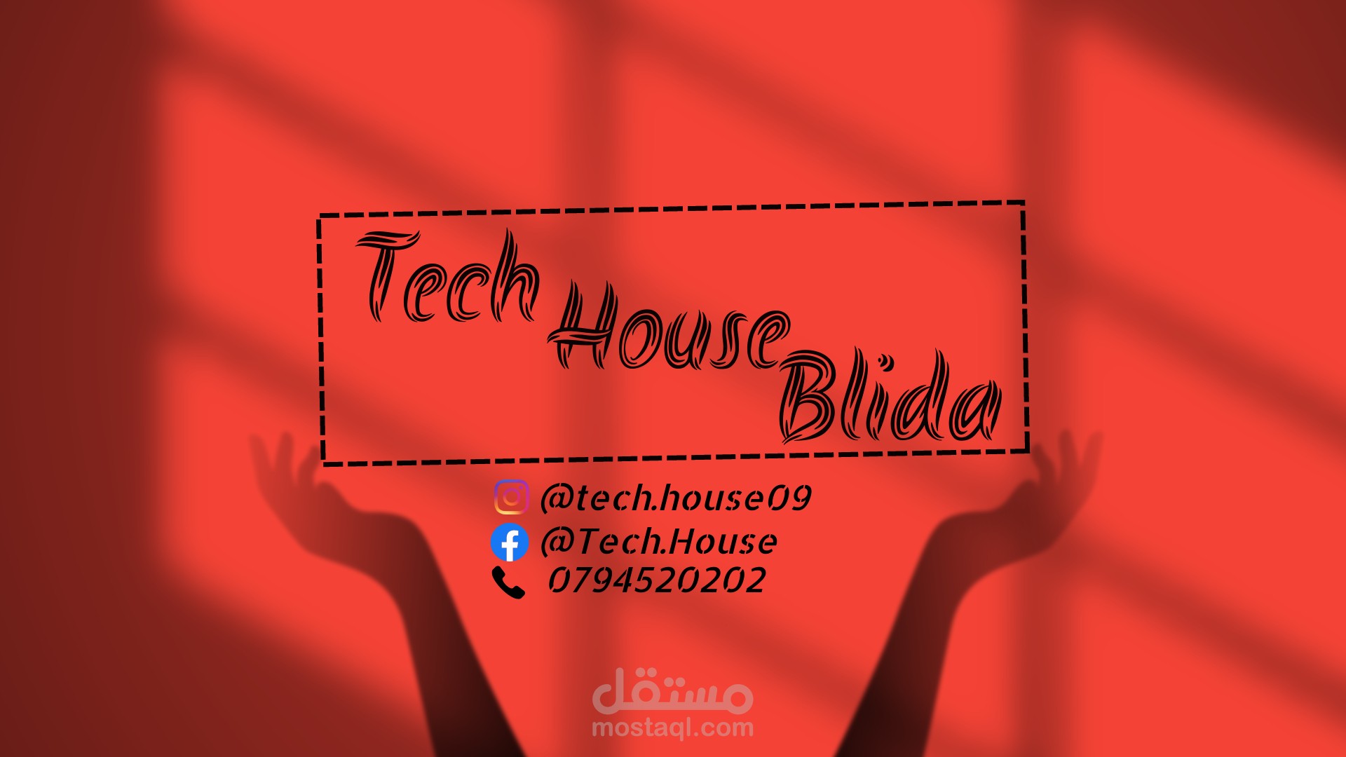 logo de tech house