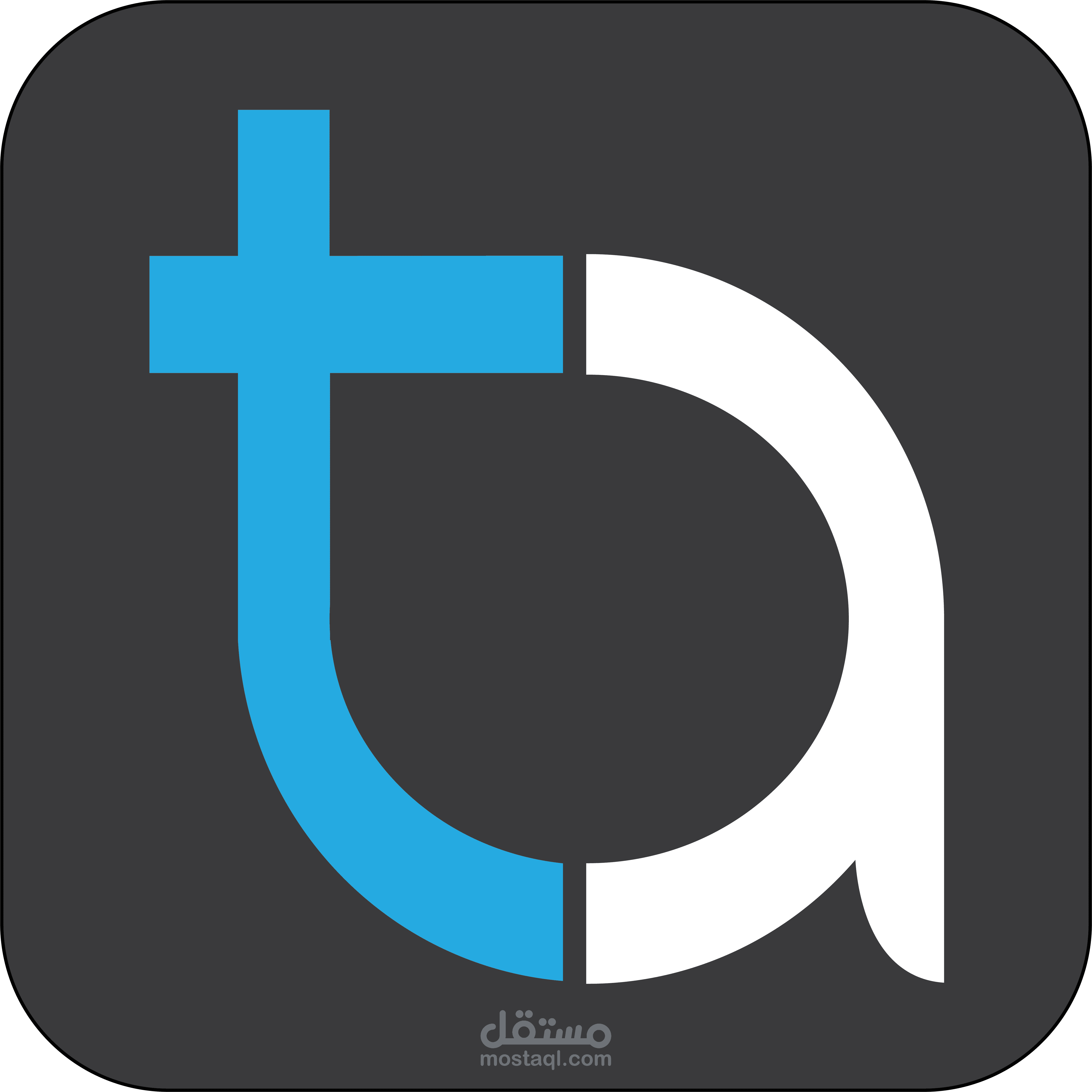 Average logo designer مصمم شعارات متوسط مستقل