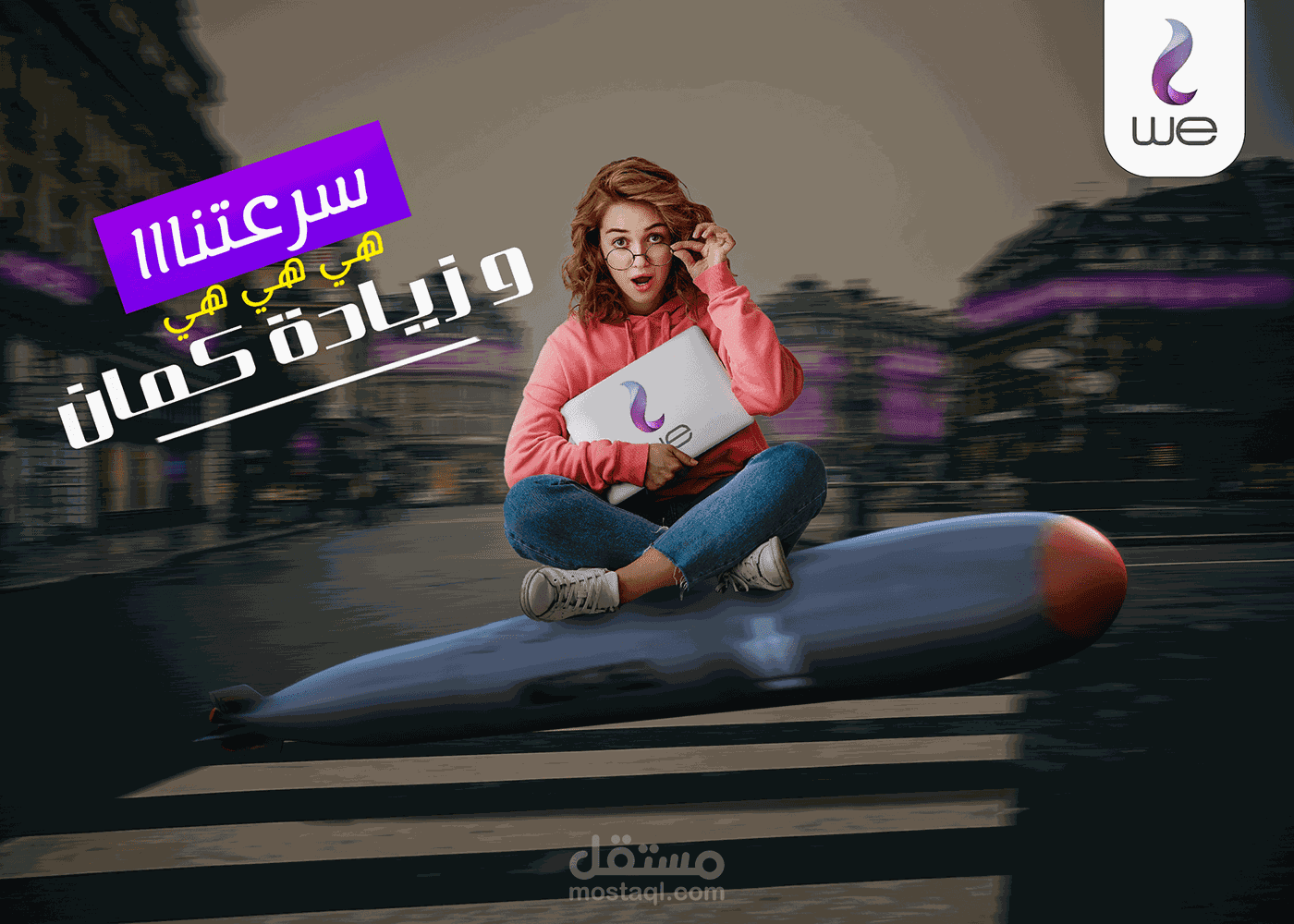 تجف التربة الطينية اسرع من غيرها