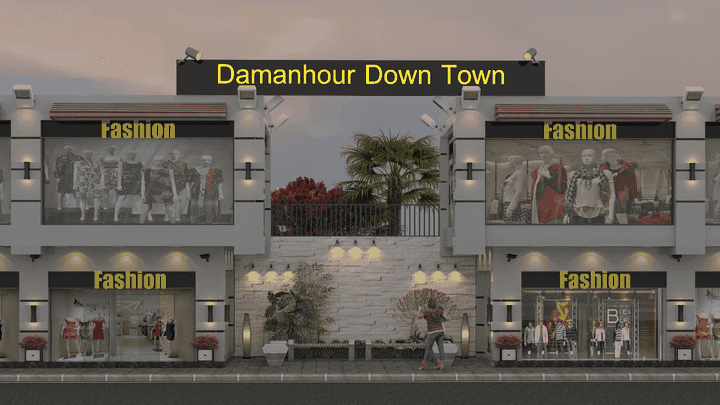 Damanhour mall