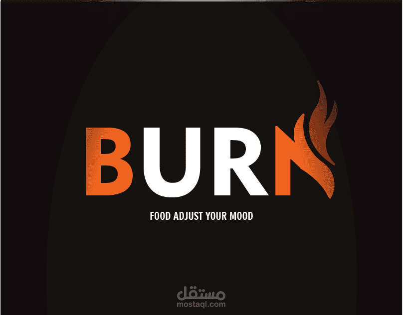 logo resturant | مستقل