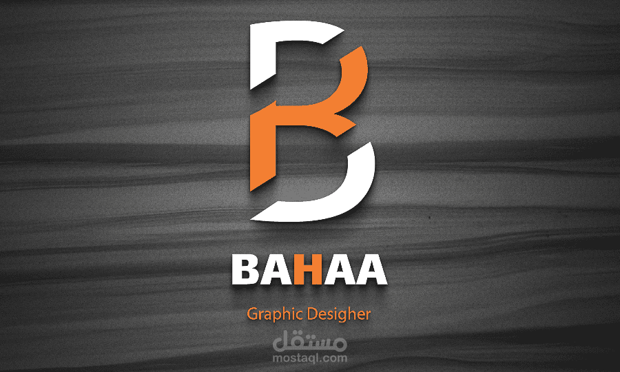 مصمم جرافيك محترف | تصميم شعارات مبتكرة وهوية بصرية فريدة