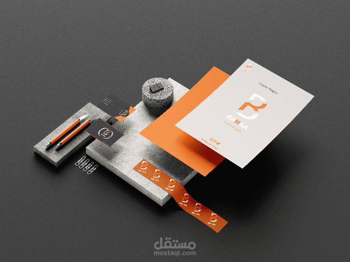 تصميم هوية بصرية كاملة وشاملة