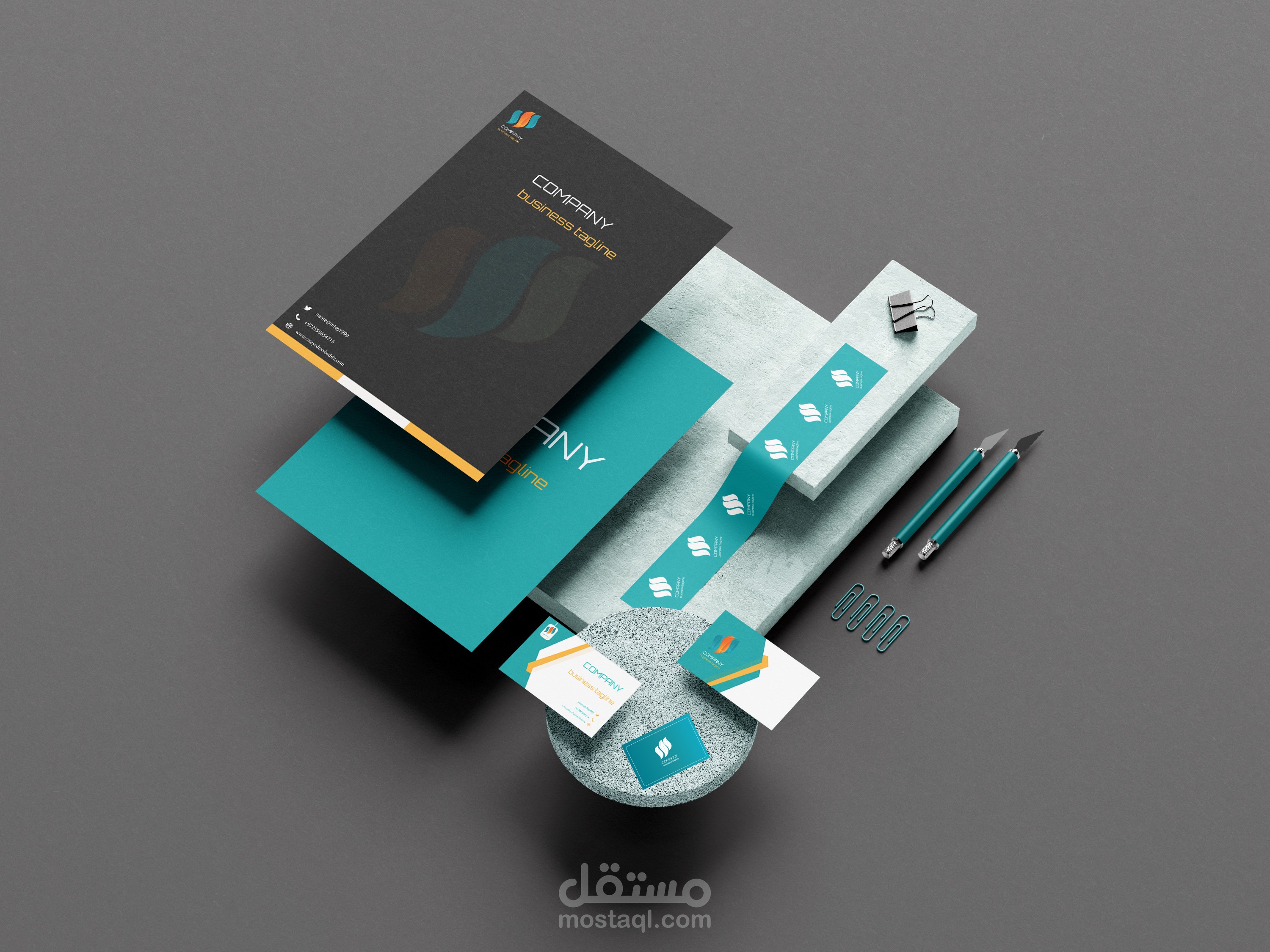 تصميم هوية بصرية كاملة لشركة (لوجو، أوراق رسمية، كروت عمل)