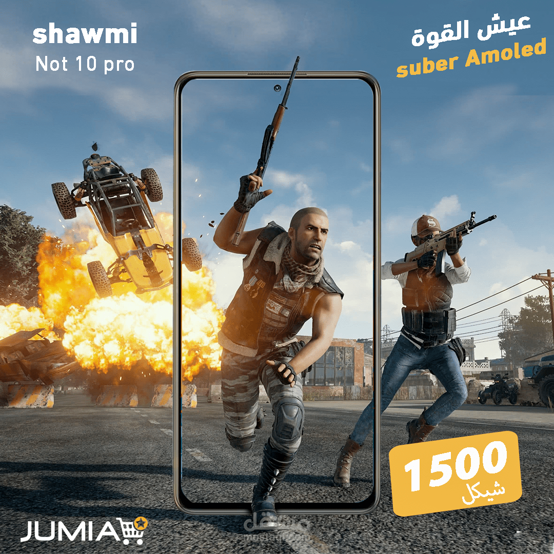 تصميم إعلاني لهاتف شاومي نوت 10 برو