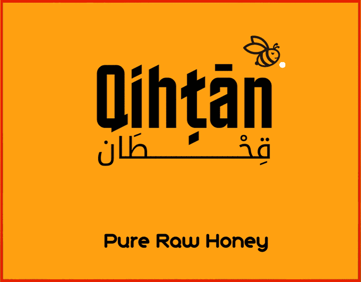 "brand design for local honey store "qehtan