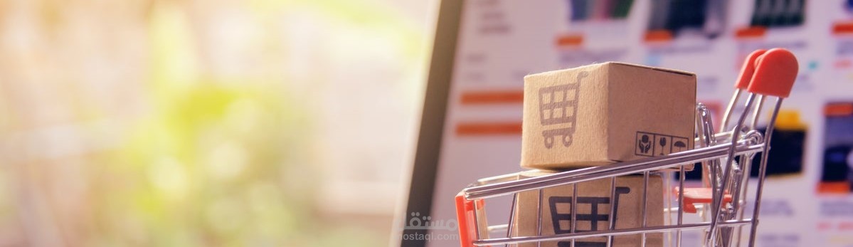 N&M shop | مستقل