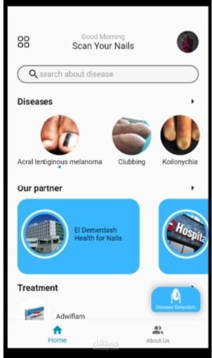 تطبيق Flutter